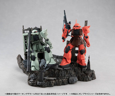 Mobile Suit Gundam Realistic Model Series Diorama G Structure GS02M The abandoned buildings in New Yark City Material Color Edition - Scale Statue - Megahouse - Hobby Figures UK