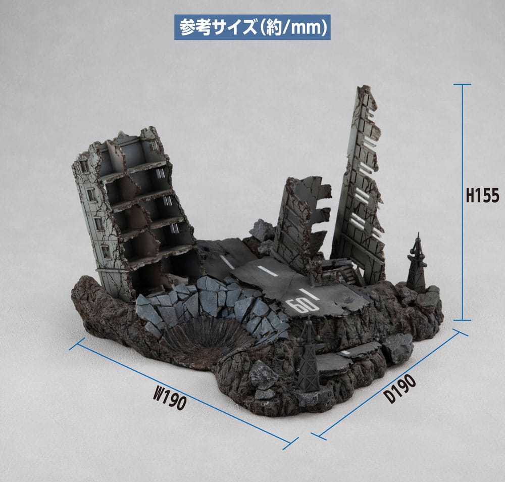 Mobile Suit Gundam Realistic Model Series Diorama G Structure GS02M The abandoned buildings in New Yark City Material Color Edition - Scale Statue - Megahouse - Hobby Figures UK