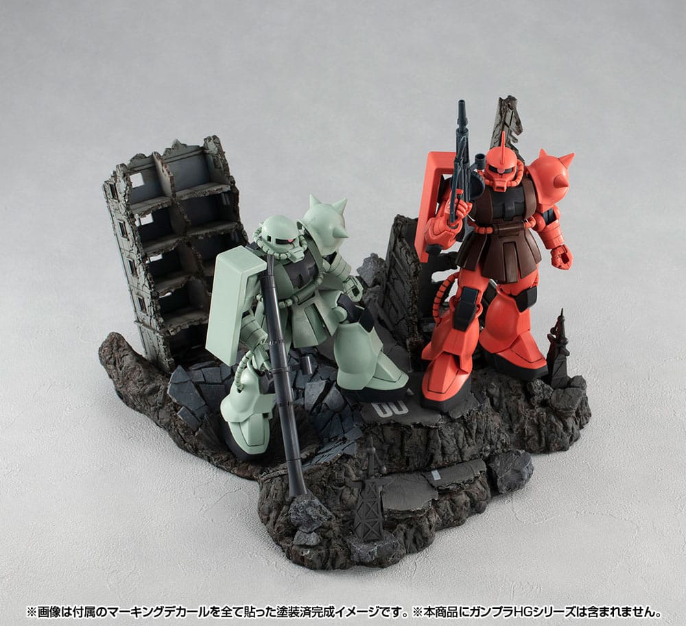 Mobile Suit Gundam Realistic Model Series Diorama G Structure GS02M The abandoned buildings in New Yark City Material Color Edition - Scale Statue - Megahouse - Hobby Figures UK