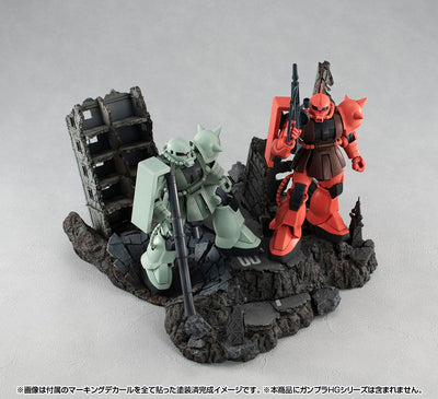 Mobile Suit Gundam Realistic Model Series Diorama G Structure GS02M The abandoned buildings in New Yark City Material Color Edition - Scale Statue - Megahouse - Hobby Figures UK