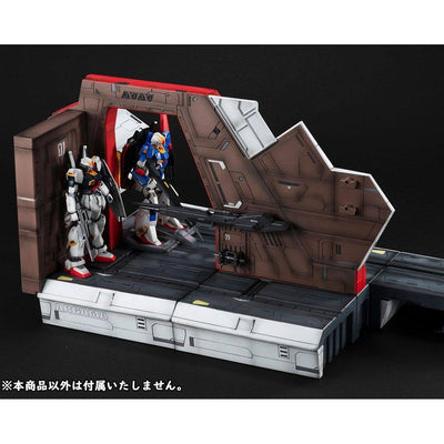 Mobile Suit Z Gundam HG Series Realistic Model Series Diorama 1/144 Nahel Argama catapult deck 40th Anniversary Edition 100cm - Scale Statue - Megahouse - Hobby Figures UK
