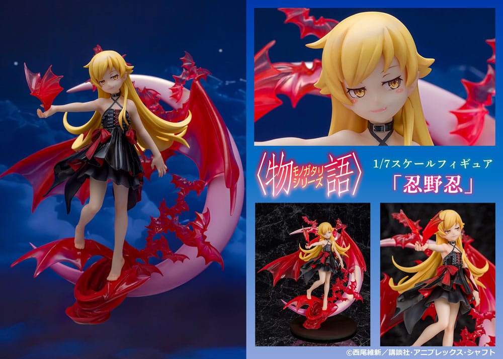 22cm Shinobu Oshino Monogatari Versione Colore Speciale Action Figure in PVC, Giocattoli da Collezione, Modellini, Regalo 26 22cm Shinobu Oshino Monogatari Versione Colore Speciale Action Figure in PVC, Giocattoli da Collezione, Modellini, Regalo 26