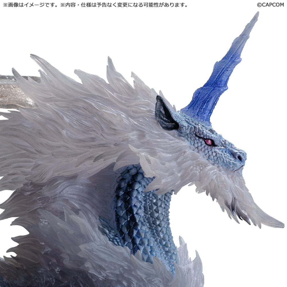 Monster Hunter Capcom Figure Builder Creators Model PVC Statue Kirin 21cm - Scale Statue - Capcom - Hobby Figures UK