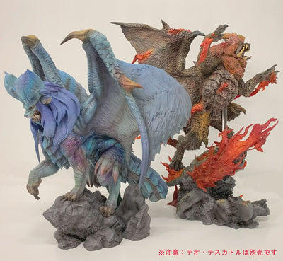 Monster Hunter PVC Statue CFB Creators Model Lunastra 26cm - Scale Statue - Capcom - Hobby Figures UK