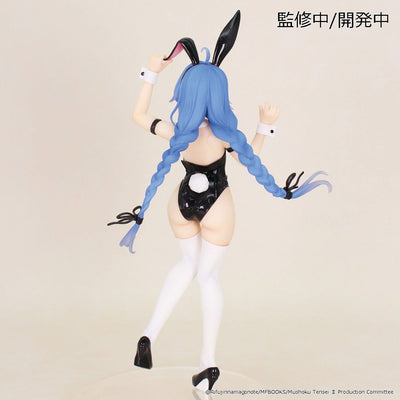 Mushoku Tensei: Jobless Reincarnation Season 2 Vivit PVC Statue Roxy Migurdia 18cm - Scale Statue - System Service - Hobby Figures UK