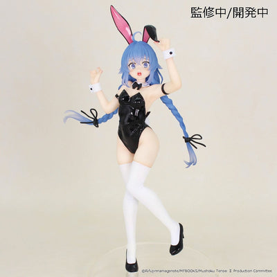 Mushoku Tensei: Jobless Reincarnation Season 2 Vivit PVC Statue Roxy Migurdia 18cm - Scale Statue - System Service - Hobby Figures UK