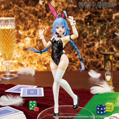 Mushoku Tensei: Jobless Reincarnation Season 2 Vivit PVC Statue Roxy Migurdia 18cm - Scale Statue - System Service - Hobby Figures UK