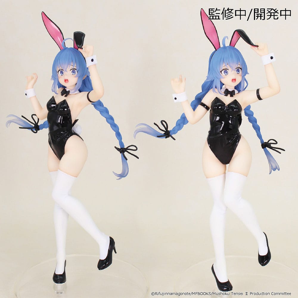 Mushoku Tensei: Jobless Reincarnation Season 2 Vivit PVC Statue Roxy Migurdia 18cm - Scale Statue - System Service - Hobby Figures UK