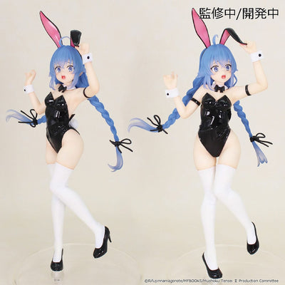 Mushoku Tensei: Jobless Reincarnation Season 2 Vivit PVC Statue Roxy Migurdia 18cm - Scale Statue - System Service - Hobby Figures UK