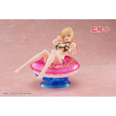 My Dress-Up Darling Aqua Float Girls PVC Statue Marin Kitagawa 20cm - Scale Statue - Taito Prize - Hobby Figures UK