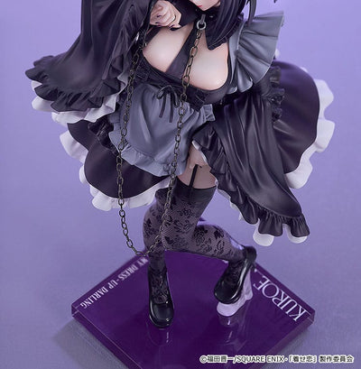 My Dress-Up Darling PVC Statue 1/6 Shizuku Kuroe: Cosplay by Marin 27cm - Scale Statue - Good Smile Company - Hobby Figures UK