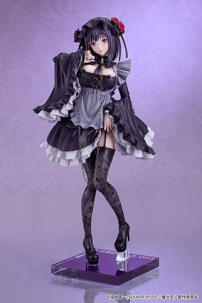 My Dress-Up Darling PVC Statue 1/6 Shizuku Kuroe: Cosplay by Marin 27cm - Scale Statue - Good Smile Company - Hobby Figures UK