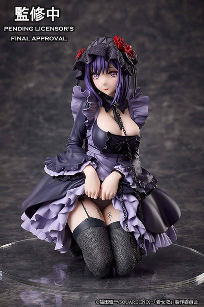 My Dress Up Darling Statue Marin Kitagawa Shizuku Kuroe Cosplay Ver. 14cm - Scale Statue - Aniplex - Hobby Figures UK
