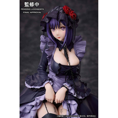 My Dress Up Darling Statue Marin Kitagawa Shizuku Kuroe Cosplay Ver. 14cm - Scale Statue - Aniplex - Hobby Figures UK