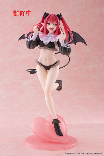 My Dress-Up Darling T-Most PVC Statue Marin Kitagawa Liz Ver. - Scale Statue - Taito Prize - Hobby Figures UK