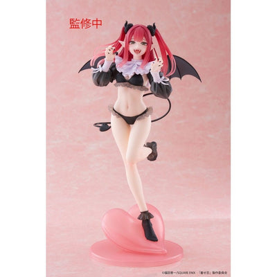 My Dress-Up Darling T-Most PVC Statue Marin Kitagawa Liz Ver. - Scale Statue - Taito Prize - Hobby Figures UK