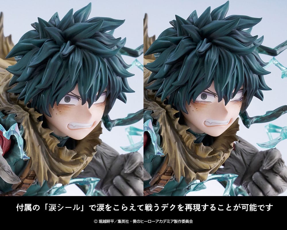 My Hero Academia ARTFXJ Statue 1/8 Izuku Midoriya Dark Deku Version 29cm - Scale Statue - Kotobukiya - Hobby Figures UK