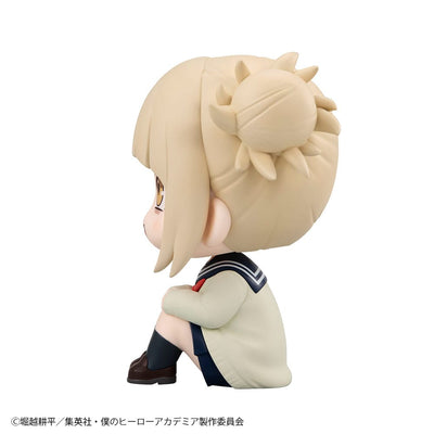 My Hero Academia Look Up PVC Statue Himiko Toga 11cm - Scale Statue - Megahouse - Hobby Figures UK