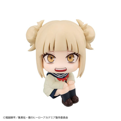 My Hero Academia Look Up PVC Statue Himiko Toga 11cm - Scale Statue - Megahouse - Hobby Figures UK