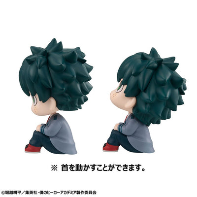 My Hero Academia Look Up PVC Statue Izuku Midoriya & Katsuki Bakugo 11cm (with gift) - Scale Statue - Megahouse - Hobby Figures UK
