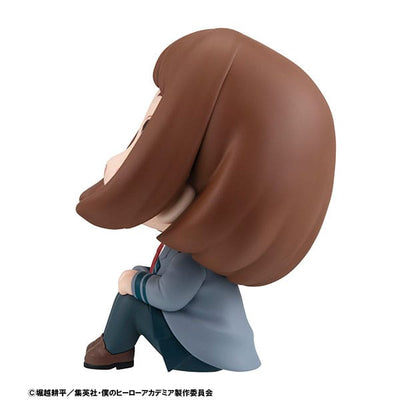 My Hero Academia Look Up PVC Statue Ochaco Uraraka 11cm - Scale Statue - Megahouse - Hobby Figures UK