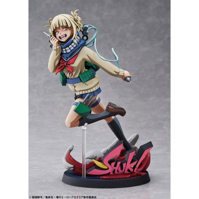 My Hero Academia PVC Statue 1/8 Himiko Toga 2D Ver. 21cm - Scale Statue - Bellfine - Hobby Figures UK