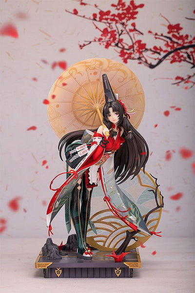 Naraka: Bladepoint PVC Statue 1/7 Tsuchimikado Kurumi: Onmyoki Ver. 32cm - Scale Statue - Myethos - Hobby Figures UK