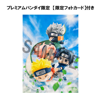 Naruto Shippuden FigUnity PVC Mini Statue Gather here, Team 7 13cm (with gift) - Mini Figures - Megahouse - Hobby Figures UK