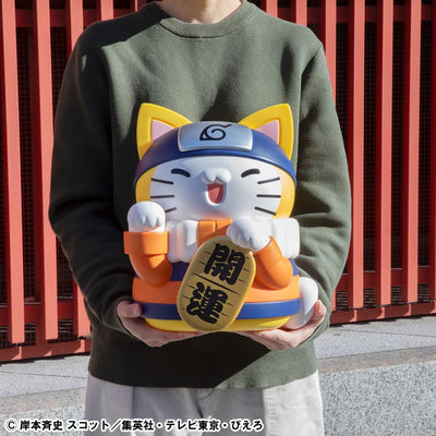 Naruto Shippuden Mega Cat Project Nyanto! The Big Nyaruto Series Trading Figure Nyaruto Fortune Cats Giant Ver. 34cm - Mini Figures - Megahouse - Hobby Figures UK