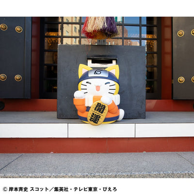 Naruto Shippuden Mega Cat Project Nyanto! The Big Nyaruto Series Trading Figure Nyaruto Fortune Cats Giant Ver. 34cm - Mini Figures - Megahouse - Hobby Figures UK