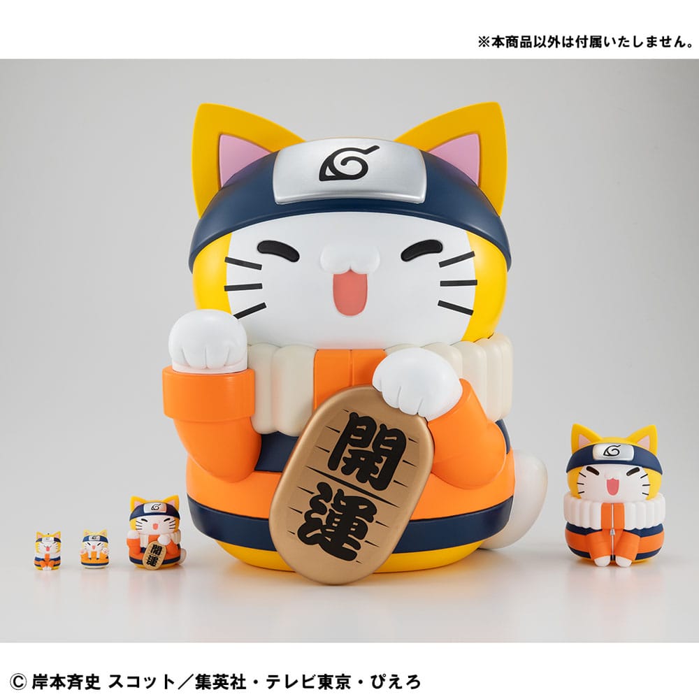 Naruto Shippuden Mega Cat Project Nyanto! The Big Nyaruto Series Trading Figure Nyaruto Fortune Cats Giant Ver. 34cm - Mini Figures - Megahouse - Hobby Figures UK