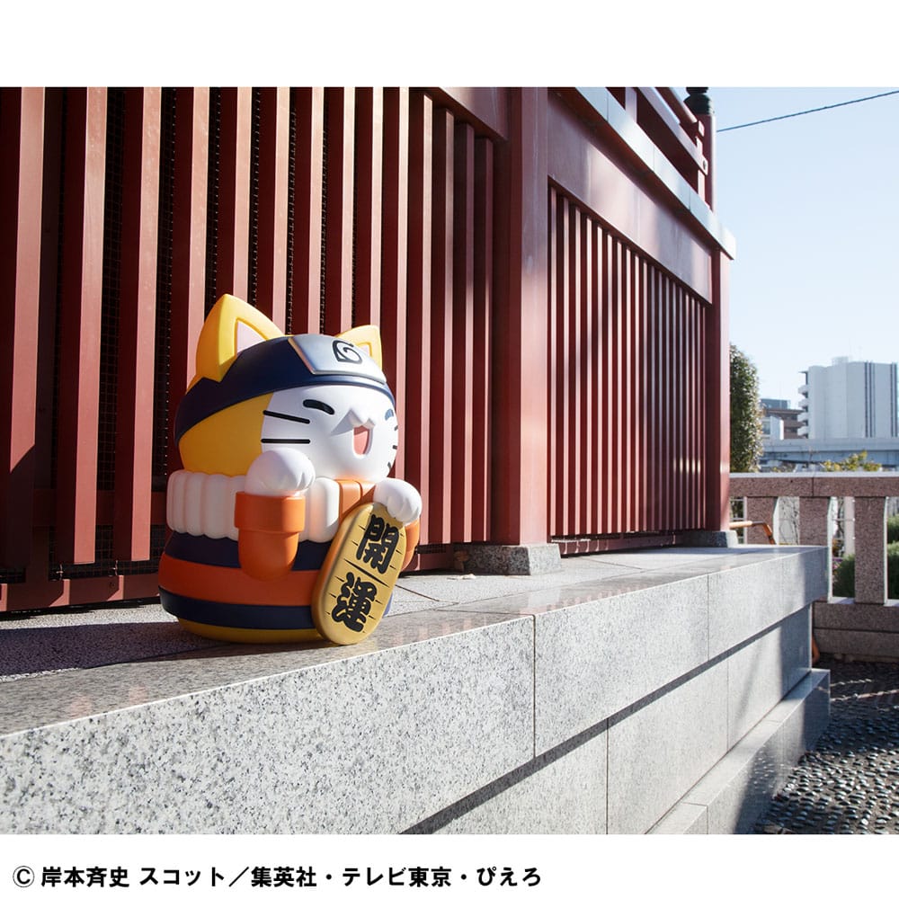 Naruto Shippuden Mega Cat Project Nyanto! The Big Nyaruto Series Trading Figure Nyaruto Fortune Cats Giant Ver. 34cm - Mini Figures - Megahouse - Hobby Figures UK