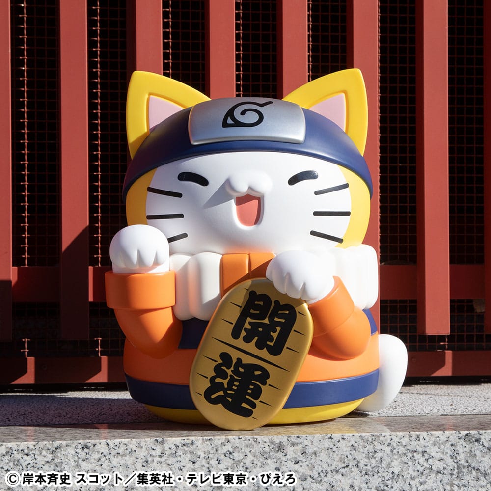 Naruto Shippuden Mega Cat Project Nyanto! The Big Nyaruto Series Trading Figure Nyaruto Fortune Cats Giant Ver. 34cm - Mini Figures - Megahouse - Hobby Figures UK