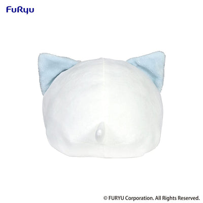 Nemuneko Cat Plush Figure Blue 18cm - Plush - Furyu - Hobby Figures UK