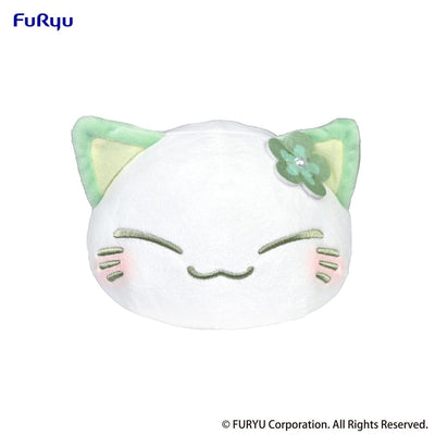 Nemuneko Cat Plush Figure Green 18cm - Plush - Furyu - Hobby Figures UK