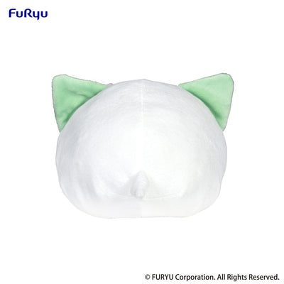 Nemuneko Cat Plush Figure Green 18cm - Plush - Furyu - Hobby Figures UK