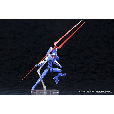 Neon Genesis Evangelion Plastic Model Kit 1/400 EVA-00 Proto Type TV Ver. 19cm - Model Kit - Kotobukiya - Hobby Figures UK