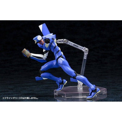 Neon Genesis Evangelion Plastic Model Kit 1/400 EVA-00 Proto Type TV Ver. 19cm - Model Kit - Kotobukiya - Hobby Figures UK