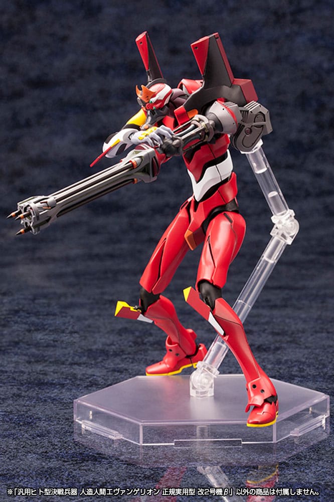 Neon Genesis Evangelion Plastic Model Kit 1/400 Unit 02 19cm - Model Kit - Kotobukiya - Hobby Figures UK