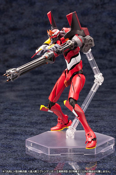 Neon Genesis Evangelion Plastic Model Kit 1/400 Unit 02 19cm - Model Kit - Kotobukiya - Hobby Figures UK