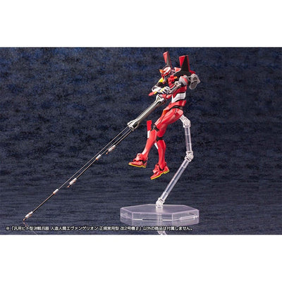 Neon Genesis Evangelion Plastic Model Kit 1/400 Unit 02 19cm - Model Kit - Kotobukiya - Hobby Figures UK