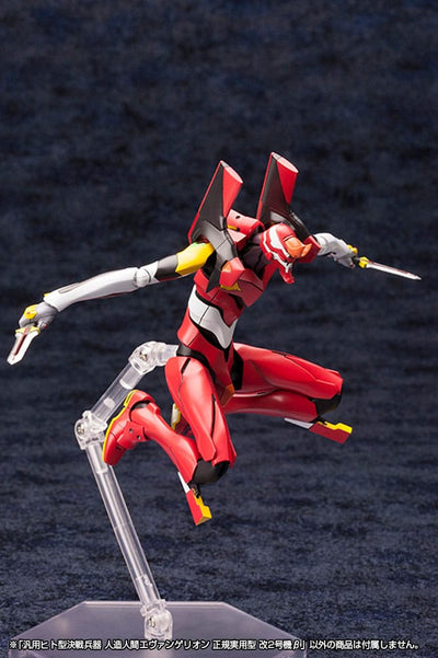 Neon Genesis Evangelion Plastic Model Kit 1/400 Unit 02 19cm - Model Kit - Kotobukiya - Hobby Figures UK