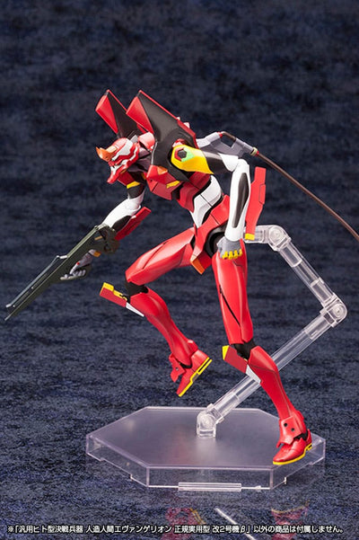 Neon Genesis Evangelion Plastic Model Kit 1/400 Unit 02 19cm - Model Kit - Kotobukiya - Hobby Figures UK