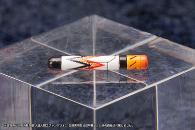 Neon Genesis Evangelion Plastic Model Kit 1/400 Unit 02 19cm - Model Kit - Kotobukiya - Hobby Figures UK