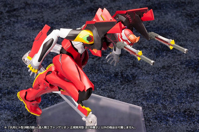 Neon Genesis Evangelion Plastic Model Kit 1/400 Unit 02 19cm - Model Kit - Kotobukiya - Hobby Figures UK