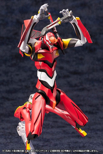 Neon Genesis Evangelion Plastic Model Kit 1/400 Unit 02 19cm - Model Kit - Kotobukiya - Hobby Figures UK