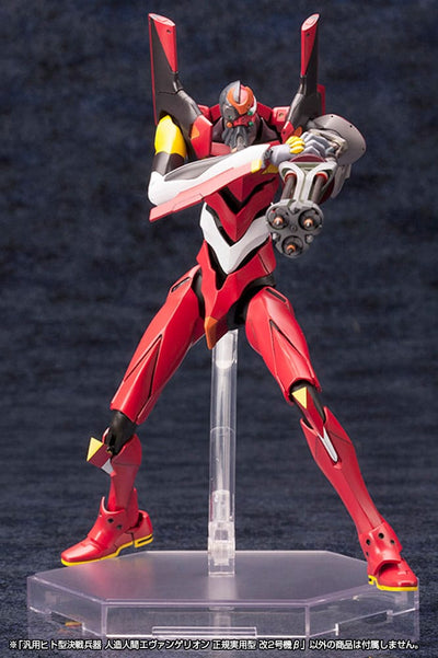 Neon Genesis Evangelion Plastic Model Kit 1/400 Unit 02 19cm - Model Kit - Kotobukiya - Hobby Figures UK