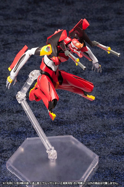 Neon Genesis Evangelion Plastic Model Kit 1/400 Unit 02 19cm - Model Kit - Kotobukiya - Hobby Figures UK