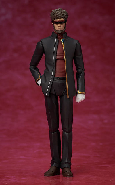 Neon Genesis Evangelion: Rebuild of Evangelion Figma Action Figure Gendo Ikari 16cm - Action Figures - FREEing - Hobby Figures UK