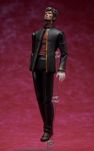 Neon Genesis Evangelion: Rebuild of Evangelion Figma Action Figure Gendo Ikari 16cm - Action Figures - FREEing - Hobby Figures UK